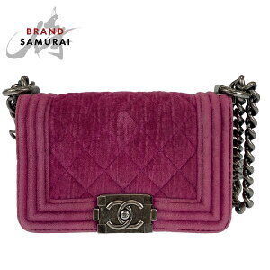 CHANEL Boy Matelasse Pink Velour Leather Chain Shoulder Bag Pochette